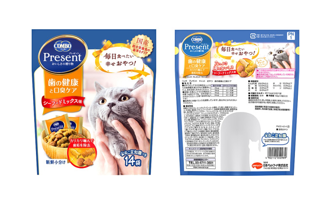 キャットフードまとめ売り ねこ元気 複数ねこ用 お魚とお肉のスペシャルブレンド ( 3kg