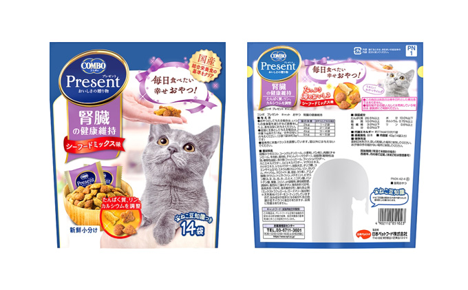 キャットフード：コンボ6種類アソート 日本ペットフード ネコ 猫 愛猫 ケア ペット えさ セット 健康 栄養  猫用 厳選素材 ドライフード おやつ 毛玉 口臭ケア 腎臓の健康維持 下部尿路の健康維持 