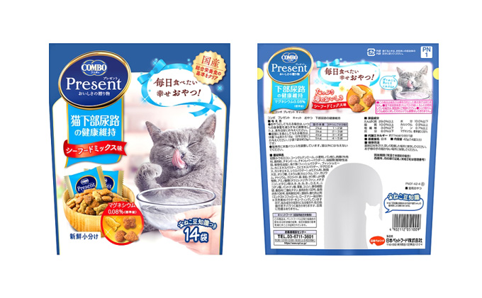 キャットフード：コンボ6種類アソート 日本ペットフード ネコ 猫