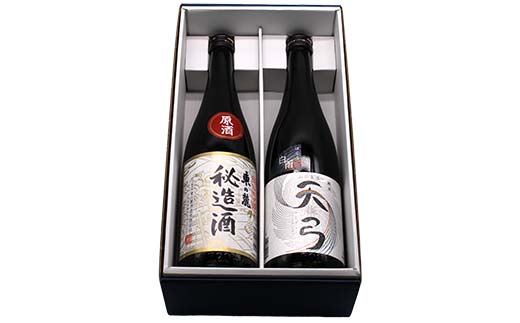 山形県南陽市のふるさと納税 東の麓 純米辛口セット 「特別純米酒 秘造酒 & 純米酒 天弓 白雨」 各720ml 『東の麓酒造』 日本酒 2本セット 飲み比べ 山形県 南陽市 [1903]