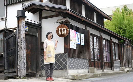 山形県南陽市のふるさと納税 東の麓 純米辛口セット 「特別純米酒 秘造酒 & 純米酒 天弓 白雨」 各720ml 『東の麓酒造』 日本酒 2本セット 飲み比べ 山形県 南陽市 [1903]
