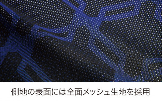 【 nishikawa 西川 】 エアーSX マットレス ハード シングル サイズ 配色 ロイヤルブルー 【P292W】 マットレス マットレス マットレス 寝具 寝具