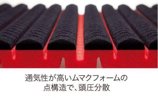 【西川】ＡｉＲ４DXピロー/低め　配色：レッド【P294W】