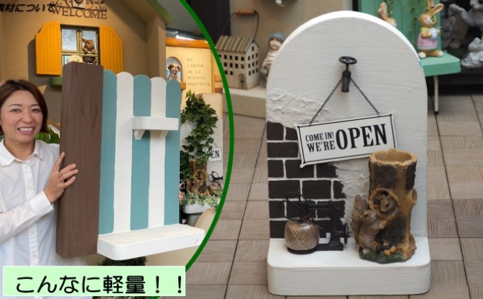 ガーデニング ミニウォール 軽量 飾り塀 移動も簡単！好きなものを飾って楽しもう♪ 飾り蛇口付き ホワイト 配送不可 北海道 沖縄 離島 庭 ベランダ おしゃれ インテリア 手作り 目隠し 庭の飾り 屋外 室内 