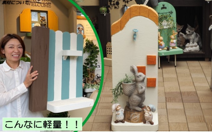 ガーデニング ハイウォール 軽量 飾り塀 移動も簡単！好きなものを飾って楽しもう♪ 飾り蛇口付き オレンジ  配送不可 北海道 沖縄 離島 庭 ベランダ おしゃれ インテリア 手作り 目隠し 庭の飾り 屋外 室内 