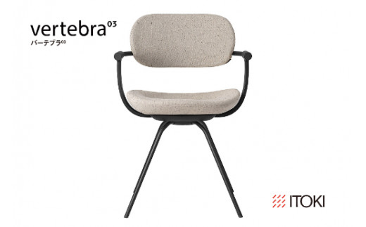 yꌧߍ]szCg[L o[eu03 ivertebra03j[N`FAy qlgi ( 񂽂g ) /   4{r ] {́FT1/ubNT CDnFH9/GNx[W / ēc]fUC / { z  ItBX`FA fXN`FA _CjO`FA KG-855CD-T1H9C