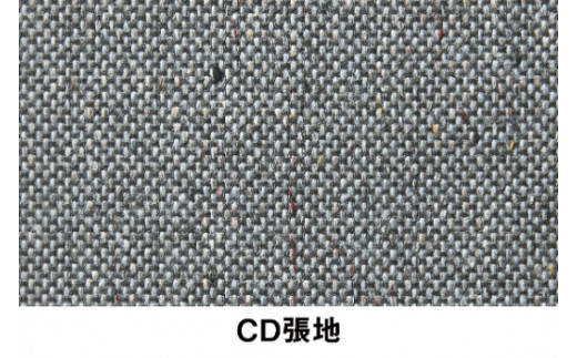 イトーキ バーテブラ03 （vertebra03）ワークチェア【 お客様組立品 ( かんたん組立 ) /   4本脚 回転 本体：T1/ブラックT CD張地：C5/グレーC / 柴田文江氏デザイン / 日本製 】  オフィスチェア デスクチェア ダイニングチェア KG-855CD-T1C5CF (KG-855CD-T1C5C)【EI045W】