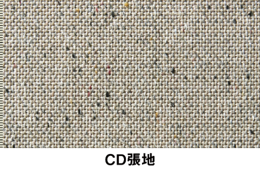 イトーキ バーテブラ03 （vertebra03）ワークチェア【 お客様組立品 ( かんたん組立 ) /   5本脚 本体：ブラック CD張地：エクリュベージュ 抵抗付ウレタン双輪キャスター / 柴田文江氏デザイン / 日本製 】  オフィスチェア デスクチェア ダイニングチェア KG825CDM1T1H9CF (KG825CDM1T1H9C)【EI056W】