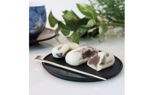 TKA235　高知県産 野根まんじゅう １０個入り×５個 和菓子 菓子 おかし 伝統 お饅頭 お取り寄せ お取り寄せグルメ お土産 手土産 簡易包装 高知県 高知 返礼品