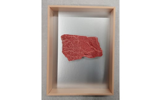 【寛閑観】近江牛　赤身ステーキ(ランプ・イチボ)　130g【冷蔵】【FR11W】