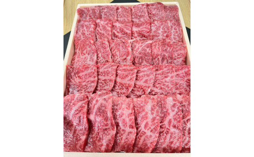 【寛閑観】近江牛　極上『赤身』焼肉用（ランプ・イチボ） 300g【冷蔵】　【FR12W】