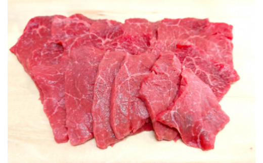 【寛閑観】近江牛厳選『赤身』焼肉用　350g【冷蔵】【FR14W】