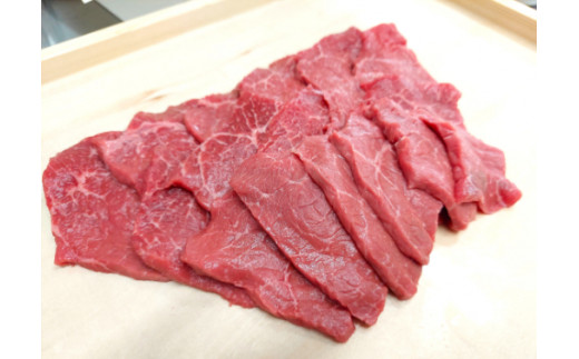 【寛閑観】近江牛厳選『赤身』焼肉用　350g【冷蔵】【FR14W】