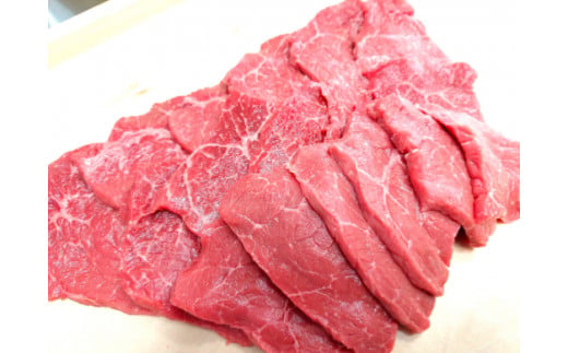 【寛閑観】近江牛厳選『赤身』焼肉用　350g【冷蔵】【FR14W】