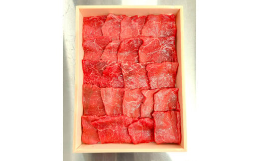 【寛閑観】近江牛厳選『赤身』焼肉用　350g【冷蔵】【FR14W】