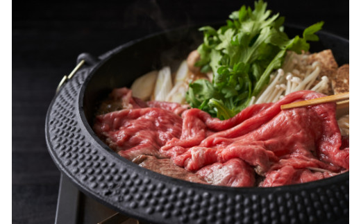 【寛閑観】近江牛『赤身』すき焼きしゃぶしゃぶ用　350g【冷蔵】【FR15W】