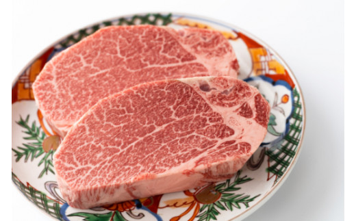 【寛閑観】ヒレ（シャトーブリアン）2枚260g 極上サーロイン1枚160g【冷蔵】【FR18W1】