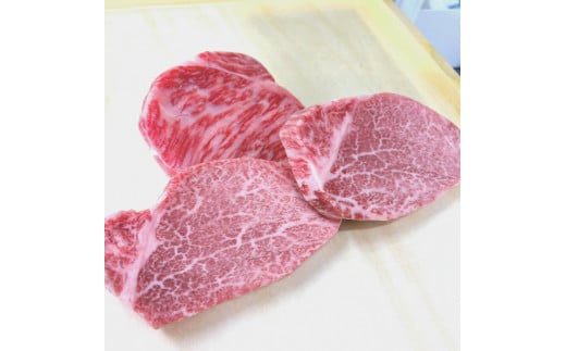 【寛閑観】ヒレ（シャトーブリアン）2枚260g 極上サーロイン1枚160g【冷蔵】【FR18W1】