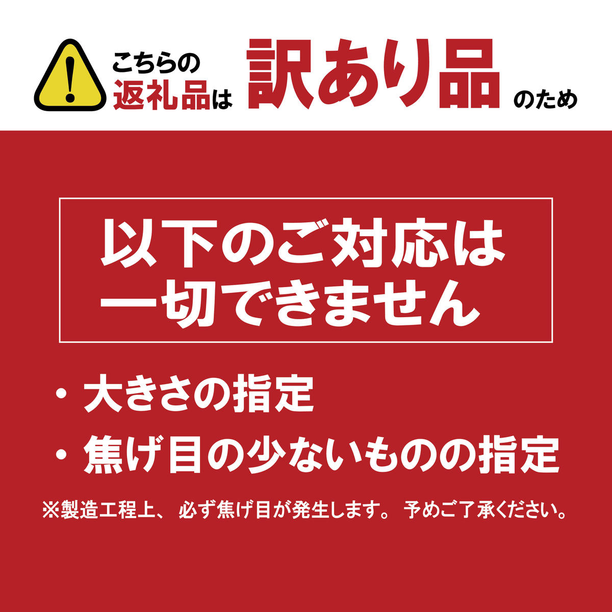 訳あり 鰹 たたき 1.8kg サイズ 不揃い 規格外 傷 小分け 真空 パック 新鮮 鮮魚 天然 鰹 四国一 水揚げ タタキ 冷凍 大容量 人気 ハマスイ 愛南町 愛媛県