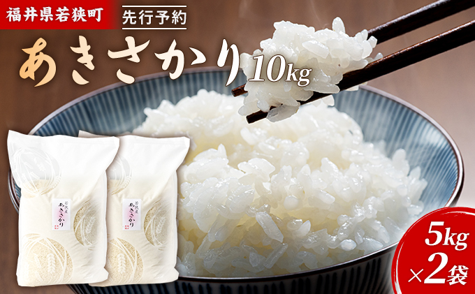 y䌧ዷzߘa7NY 䌧ዷ  iꓙ j10kgi_J_j 5kg×2  uh   ɂ ٓ Yn aH H