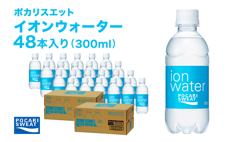 yÉ܈szCIEH[^[ 300ml 48{ ː |JXGbg |J X|[chN CI X|[c g[jO AEghA MǑ΍ N