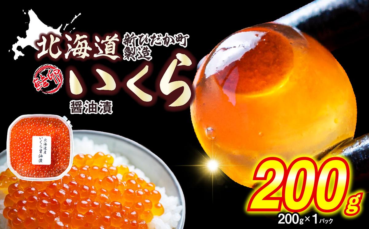 ykCVЂz 121甭  kCY  ݖ 200g CN 瘥 CN   CN CY  \t 