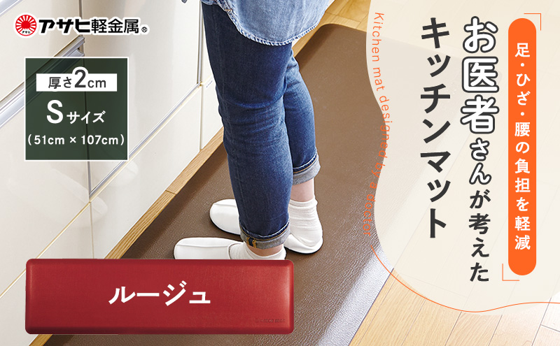 yɌsz[ hN^[}bg SE107cmE[W ] Lb`}bg  ̈U R @ Lb`pi ȒP ATqy