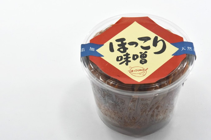 京都・どこか懐かしい「ほっこり味噌」食べ比べセット 蔵出し・熟成(各1kg×2個)〈みそ 味噌 天然醸造 無添加 熟成 粒味噌 コク 調味料 加工食品〉 
