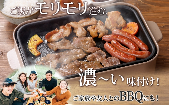 ようてい森のジンギスカン 300g×3パック ジンギスカン グルメ ジビエ お取り寄せ 羊肉 成吉思汗 BBQ パーティー 羊 焼肉 ラム 小分け 夕食 夜食 お土産 エムアンドエフサービス 送料無料 北海道 倶知安町 ラム肉 ソウルフード レトルト 