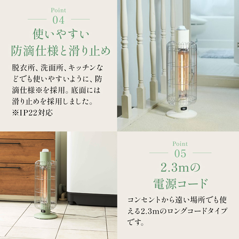 楽天市場】アラジン ストーブ グリーンの通販