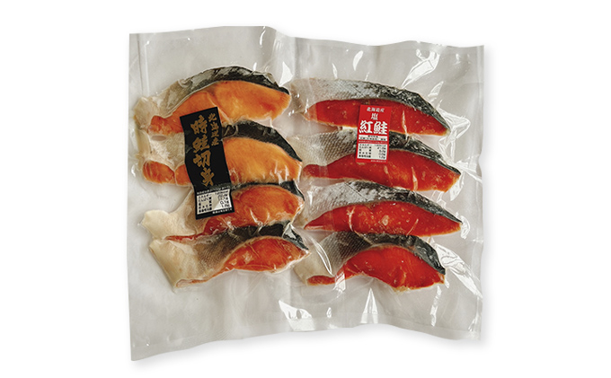 北海道産 時鮭 紅鮭 切身セット 4切入 各1パック (合計8切入) 切り身 鮭 時鮭 時鮭切身 紅鮭切身 国産 切身 魚貝類 海の幸 海鮮 朝ごはん 朝食 夕飯 晩御飯 お弁当 おにぎりの具 甘塩紅鮭 食材 食べ物 料理 調理 