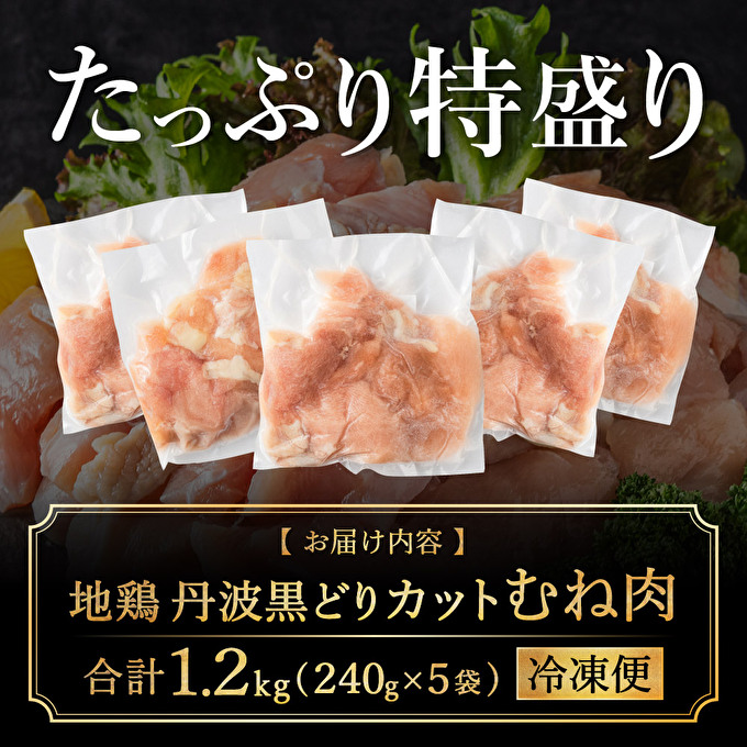 チキン！デストロイヤーSM　20㎏ ロティサリーチキン(1羽/加工済) 約700g 3～4人前 / ミート