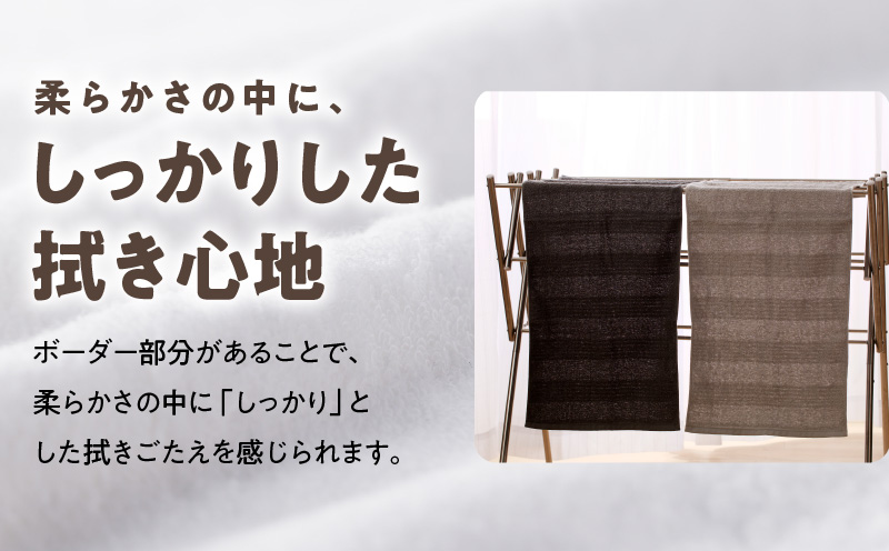 大阪府泉佐野市のふるさと納税 【TVで紹介！】ナチュレル 贅沢フェイスタオル 10枚（グレー系）【泉州タオル 国産 吸水 普段使い 無地 シンプル 日用品 家族 ファミリー】 010B666