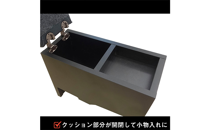 Toyota タウンエース　40系　センターコンソール カー用品 収納スペース付 アームレスト 