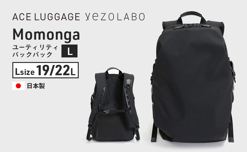 ykCԕszyezoLABO Momonga [eBeBobNpbN L No.8800477 t@bV  ΂ bN  ʋ ʊw Љl w o PC t@C[ GLXph@\ { Y kC