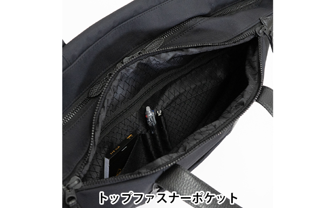 yezoLABO Lake ユーティリティトートバッグ L No.8800277 ファッション小物 リュック かばん 黒 通勤 通学 社会人 学生 出張 旅行 PCが入る ファイル収納 ベルト付き 日本製 国産 北海道 赤平市