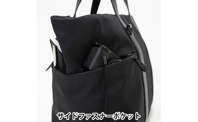 yezoLABO Lake ユーティリティトートバッグ L No.8800277 ファッション小物 リュック かばん 黒 通勤 通学 社会人 学生 出張 旅行 PCが入る ファイル収納 ベルト付き 日本製 国産 北海道 赤平市
