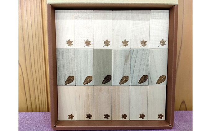 ドミノ 木のおもちゃ 積み木 HAPINO 雑貨 日用品 並べる 倒したり ふれあい 花 葉 刻印 外出 四感 楽しむ 三種 木材 遊ぶ 