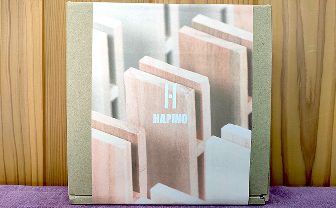 ドミノ 木のおもちゃ 積み木 HAPINO 雑貨 日用品 並べる 倒したり ふれあい 花 葉 刻印 外出 四感 楽しむ 三種 木材 遊ぶ 