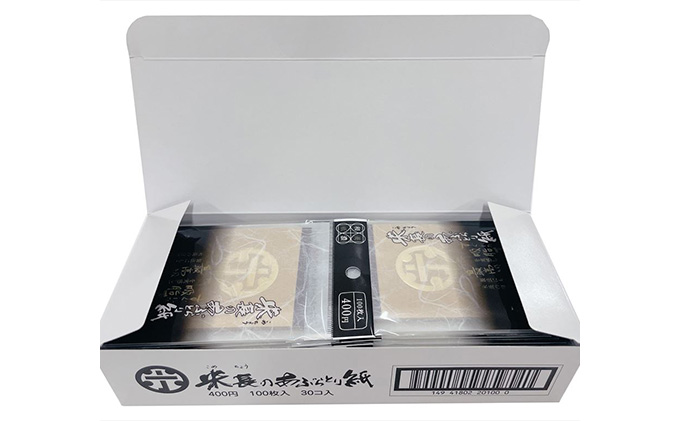 米長のあぶらとり紙 30個セット 美容 雑貨 日用品 独自開発 特殊 やわらかい 繊維 ミクロ 吸脂力 麻 美濃 和紙 隙間 極限 追及 贅沢品 