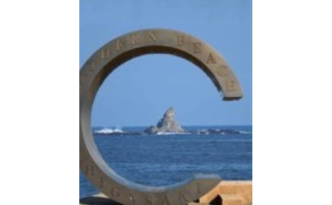 トルコランプCHIGASAKI インテリア テーブルランプ 明かり おしゃれ 置物 烏帽子岩デザイン さわやか 青 ブルー 店舗 お店 寝室 リビング 玄関 エキゾチック 