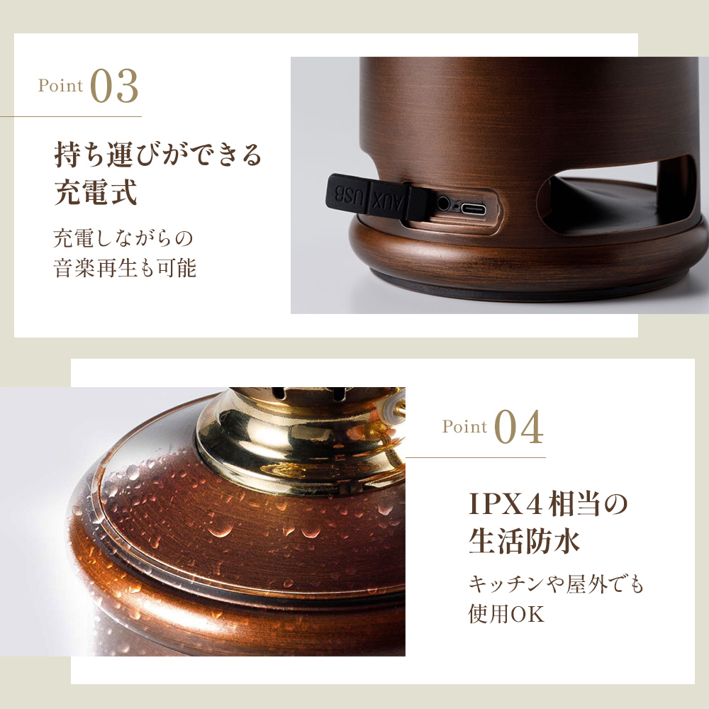 【美品】Aladdin アラジン ランタンスピーカー AEL-SP01A アラジン Aladdin ランタンスピーカー AEL-SP01A1 復刻版ライト