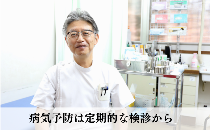 【1名様分】愛知国際病院 人間ドック受診チケット レギュラー半日コース 愛知県 健康診断  日帰り人間ドック 日帰り検査 循環器検査 脂質検査 呼吸器検査 消化器検査 乳がん検査 前立腺検査 