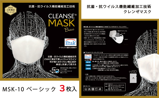 ykCzySTCYzN[}XN3 x[VbN 􂦂}XN