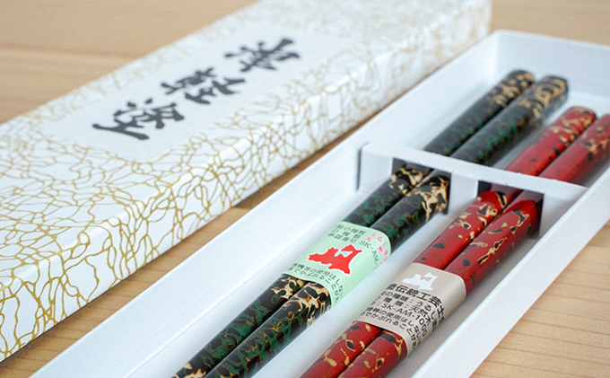 津軽塗　夫婦箸セット・唐塗 黒上・白口赤上 工芸品 お箸 伝統技術 