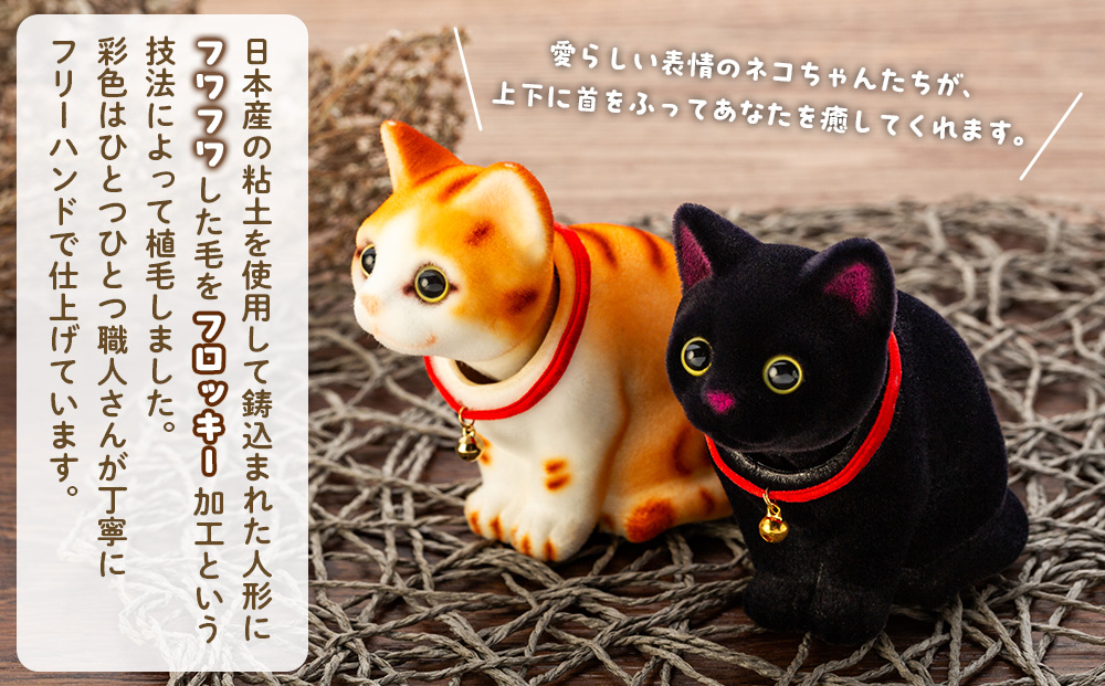 BANDAI - 【マスクプー太郎】薬屋のひとりごと 猫猫、パワプロくん、ミッフィーみかづき 予約安心出荷】[FIG]猫猫(まおまお) 園遊会Ver. 薬屋の