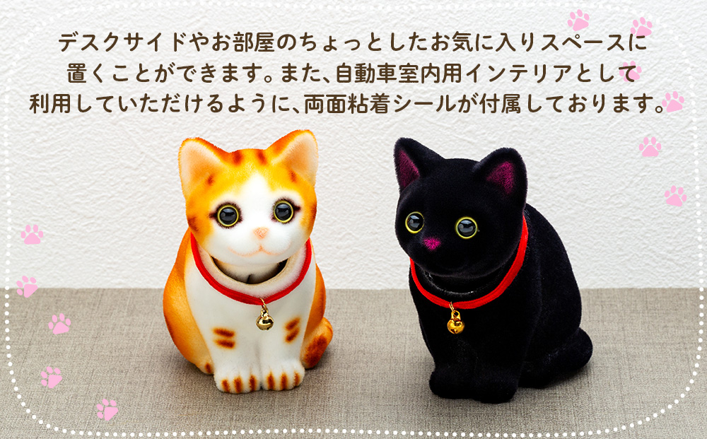 BANDAI - 【マスクプー太郎】薬屋のひとりごと 猫猫、パワプロくん、ミッフィーみかづき 楽天市場】情熱プロダクト ぜんまい ふみふみねこ BOX版 ケン