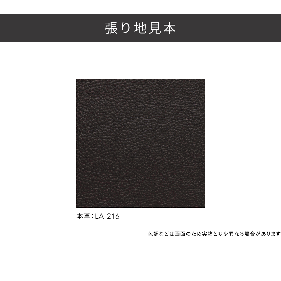 ハモンド 1Pリクライニングソファ (皮革:L3-513)　高級ソファ　輸入布地　国産家具　座り心地　モダン インテリア 一人用ソファ 部屋 リビング 自室 寝室 書斎 おしゃれ 機能性ソファ 