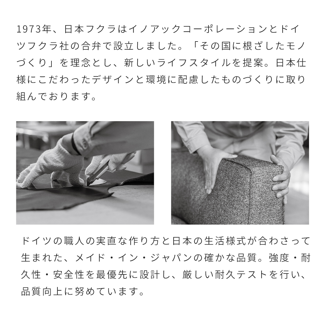 ハモンド 1Pリクライニングソファ (皮革:L3-513)　高級ソファ　輸入布地　国産家具　座り心地　モダン インテリア 一人用ソファ 部屋 リビング 自室 寝室 書斎 おしゃれ 機能性ソファ 