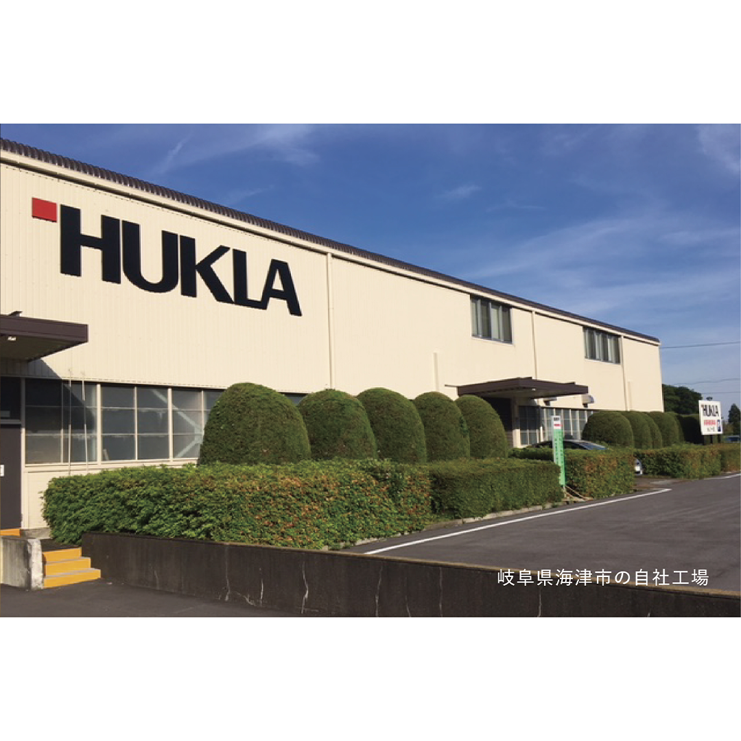 ハモンド 1Pリクライニングソファ (皮革:L3-513)　高級ソファ　輸入布地　国産家具　座り心地　モダン インテリア 一人用ソファ 部屋 リビング 自室 寝室 書斎 おしゃれ 機能性ソファ 